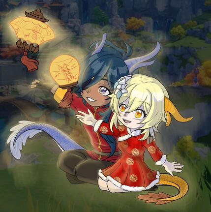 Lantern Rite Promo for KaeLumi Zine