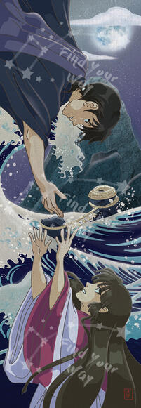 Wedded Rocks Bookmark for Inuyuasha Ship Zine
