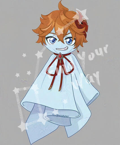Tarutaru Koushi